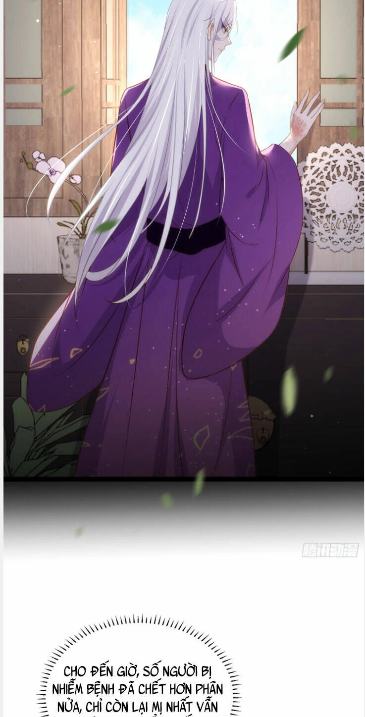 Hoạn Phi Thiên Hạ Chapter 311 - Trang 14
