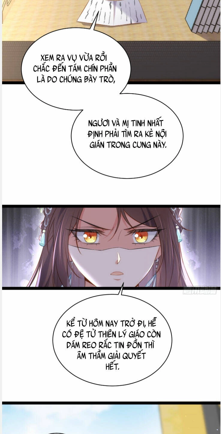 Hoạn Phi Thiên Hạ Chapter 311 - Trang 5