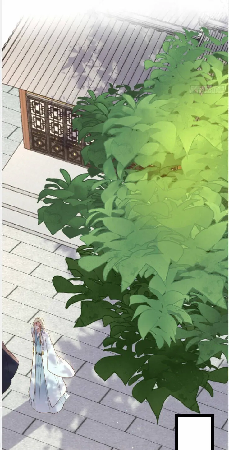 Hoạn Phi Thiên Hạ Chapter 311 - Trang 9