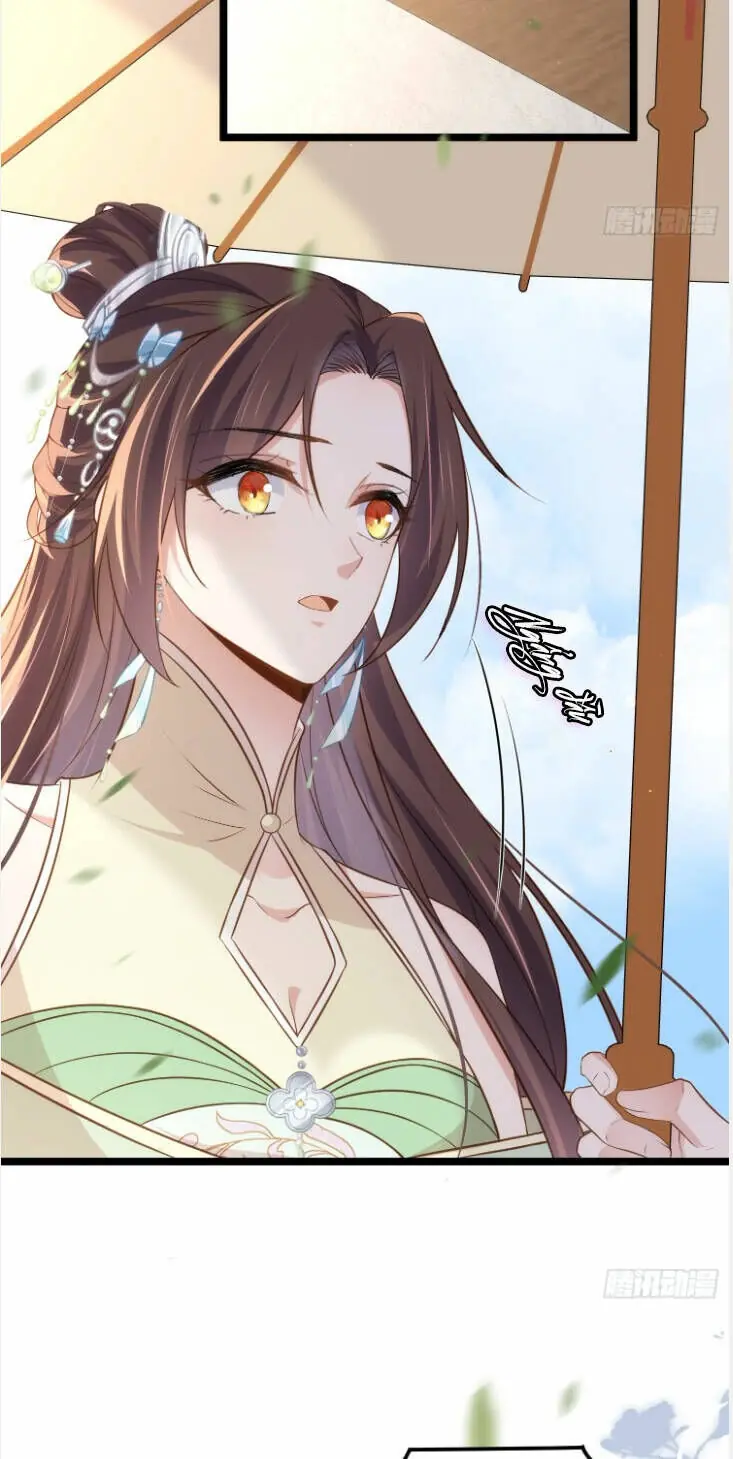 Hoạn Phi Thiên Hạ Chapter 312 - Trang 18