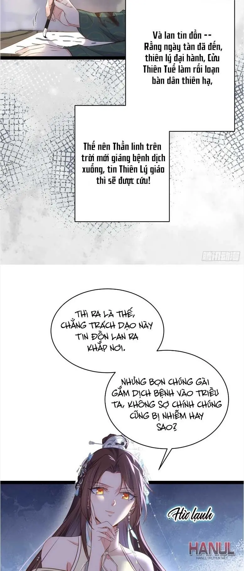 Hoạn Phi Thiên Hạ Chapter 313 - Trang 17