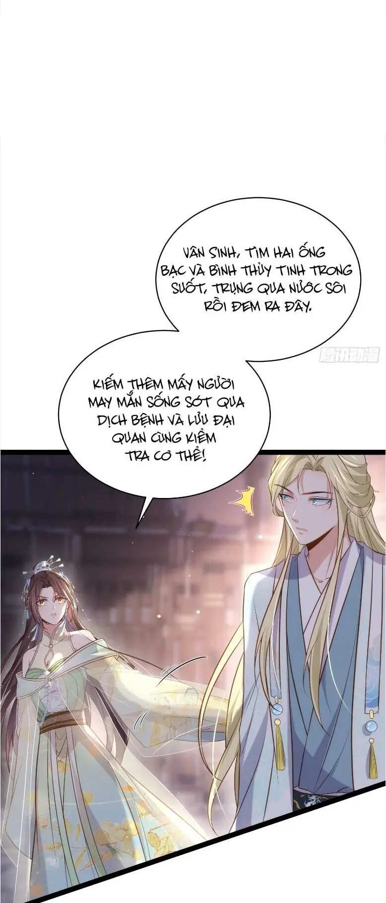 Hoạn Phi Thiên Hạ Chapter 313 - Trang 21