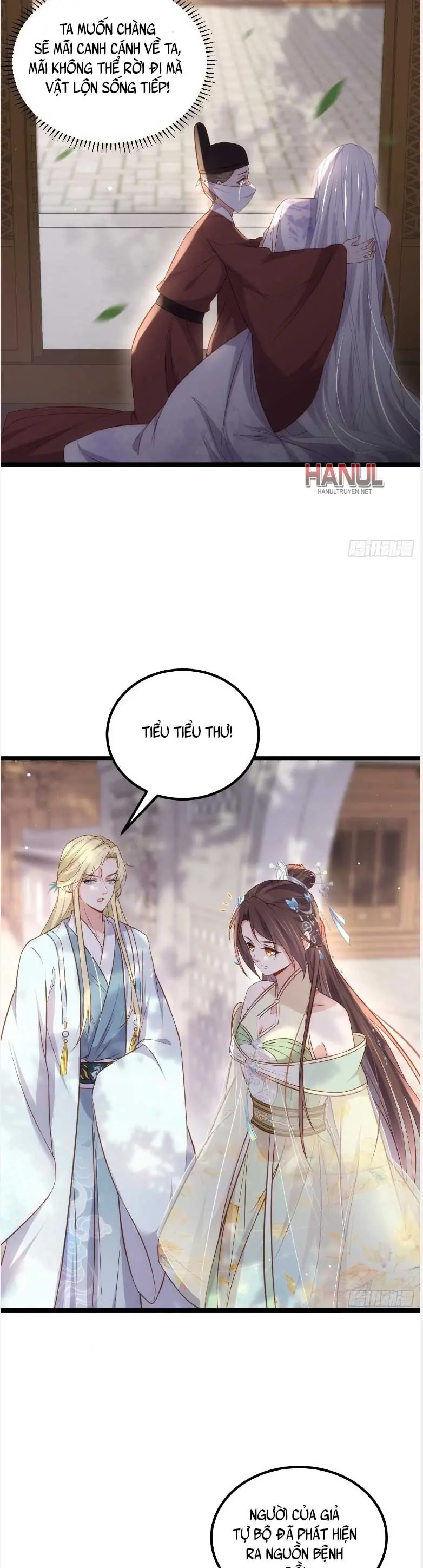 Hoạn Phi Thiên Hạ Chapter 313 - Trang 5