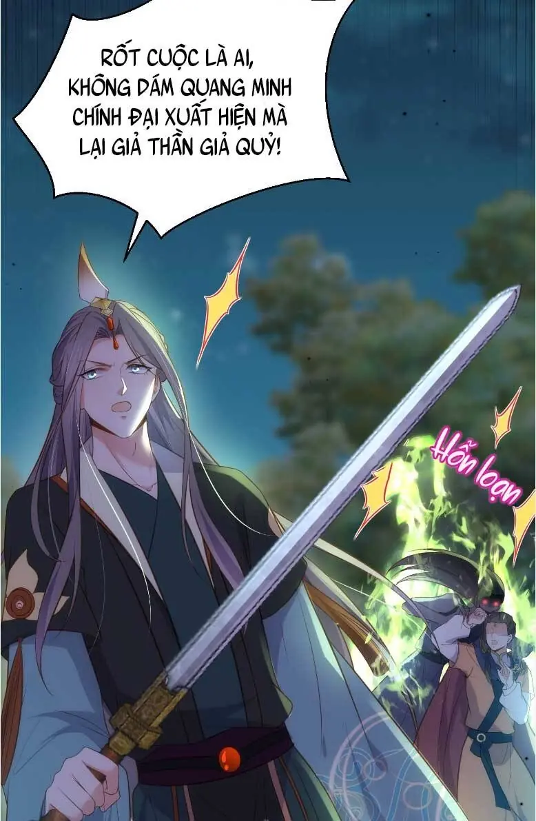 Hoạn Phi Thiên Hạ Chapter 318 - Trang 13