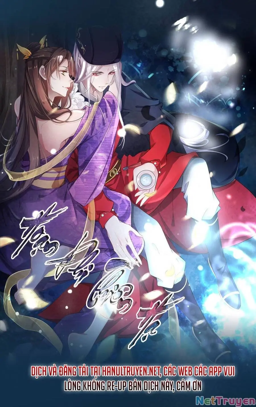 Hoạn Phi Thiên Hạ Chapter 325 - Trang 1
