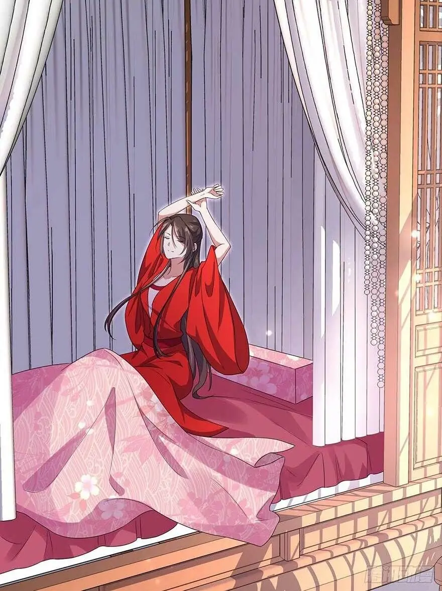 Hoạn Phi Thiên Hạ Chapter 33 - Trang 19