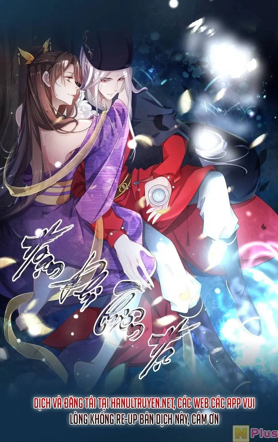 Hoạn Phi Thiên Hạ Chapter 331 - Trang 1