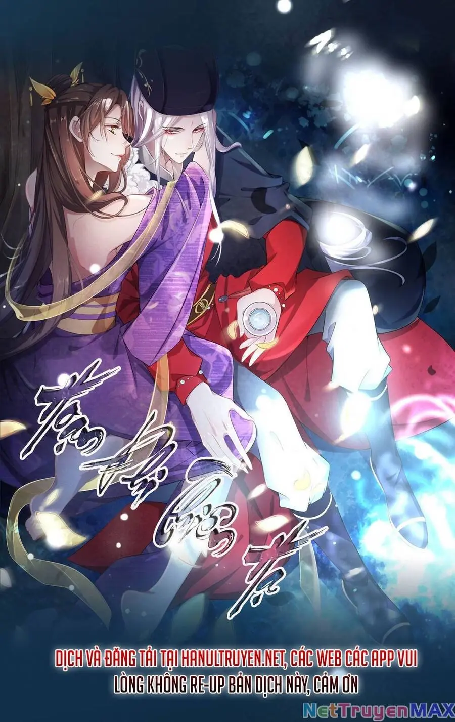 Hoạn Phi Thiên Hạ Chapter 334 - Trang 1