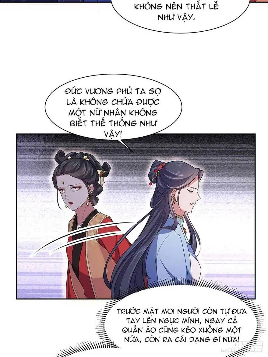 Hoạn Phi Thiên Hạ Chapter 34 - Trang 21
