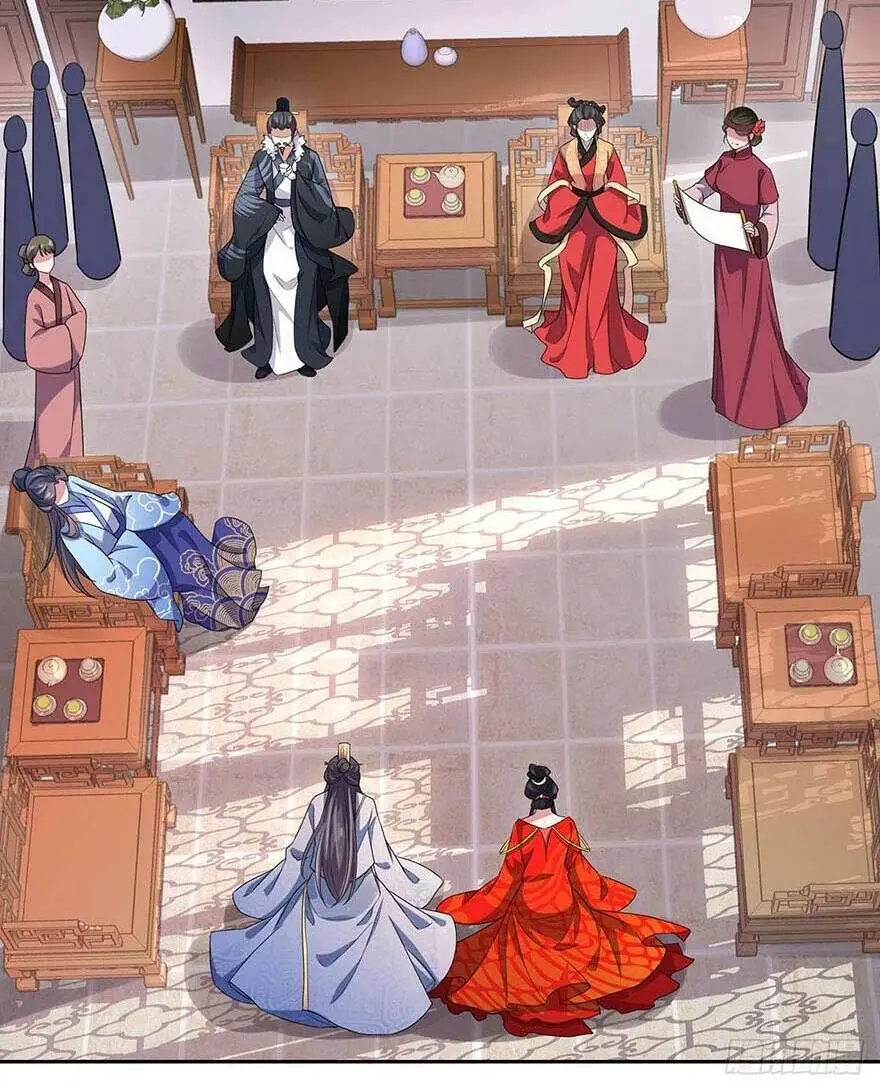Hoạn Phi Thiên Hạ Chapter 34 - Trang 3