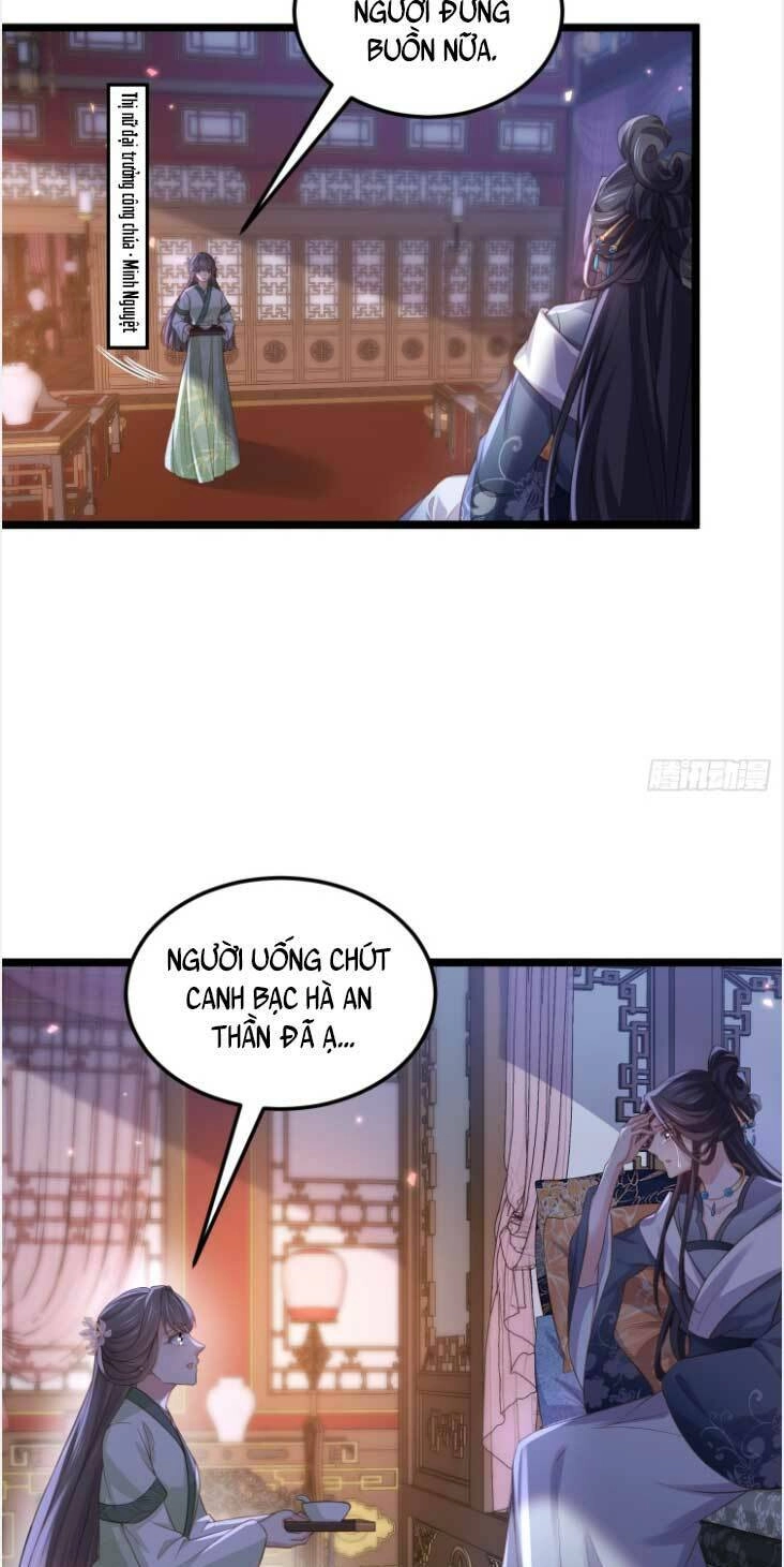 Hoạn Phi Thiên Hạ Chapter 344 - Trang 13
