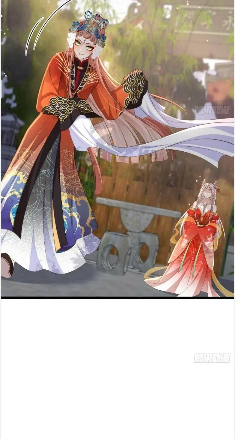 Hoạn Phi Thiên Hạ Chapter 359 - Trang 34