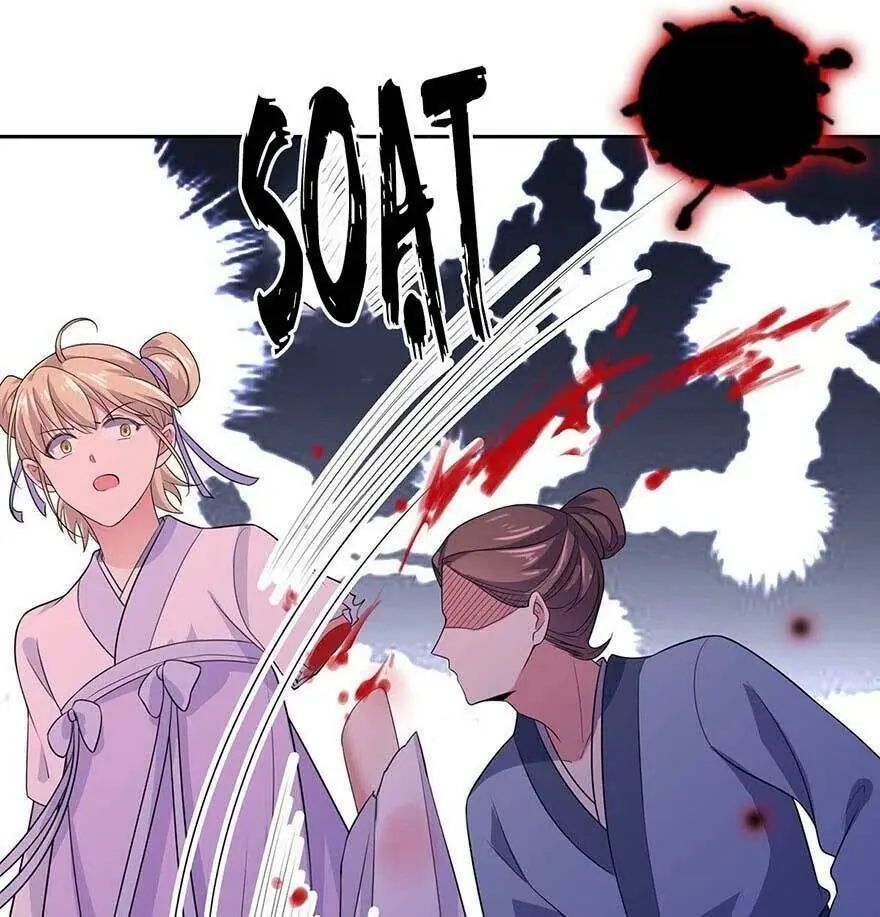 Hoạn Phi Thiên Hạ Chapter 36 - Trang 32