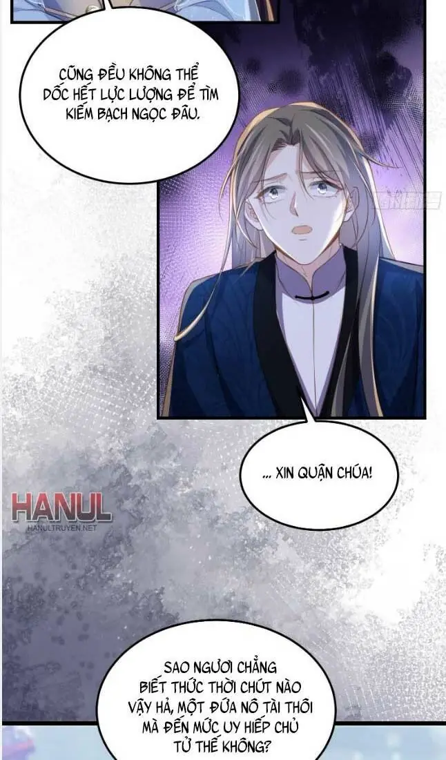 Hoạn Phi Thiên Hạ Chapter 366 - Trang 22