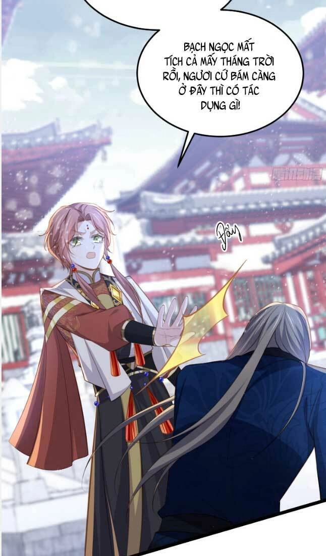 Hoạn Phi Thiên Hạ Chapter 366 - Trang 23