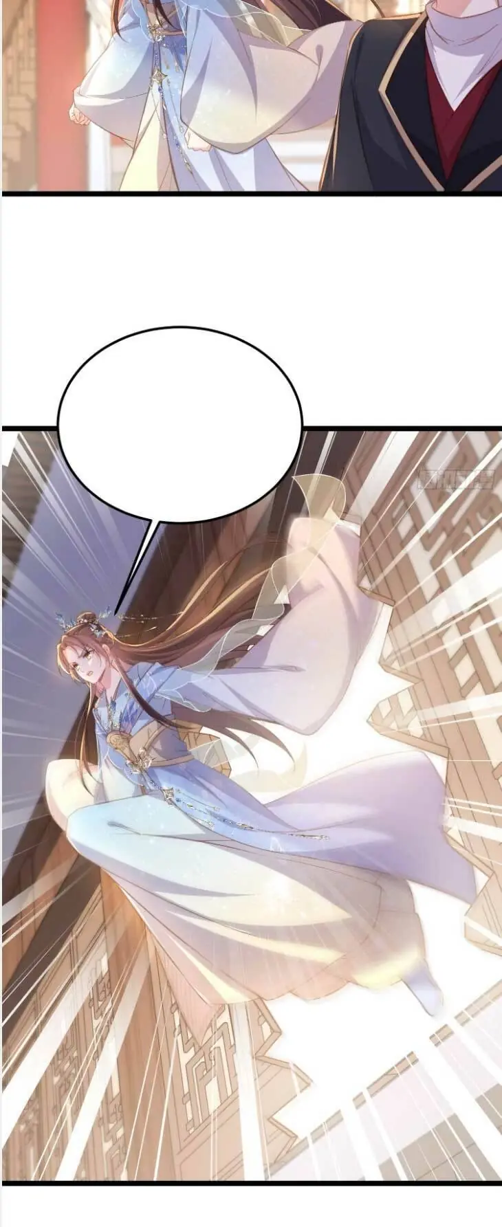 Hoạn Phi Thiên Hạ Chapter 367 - Trang 24