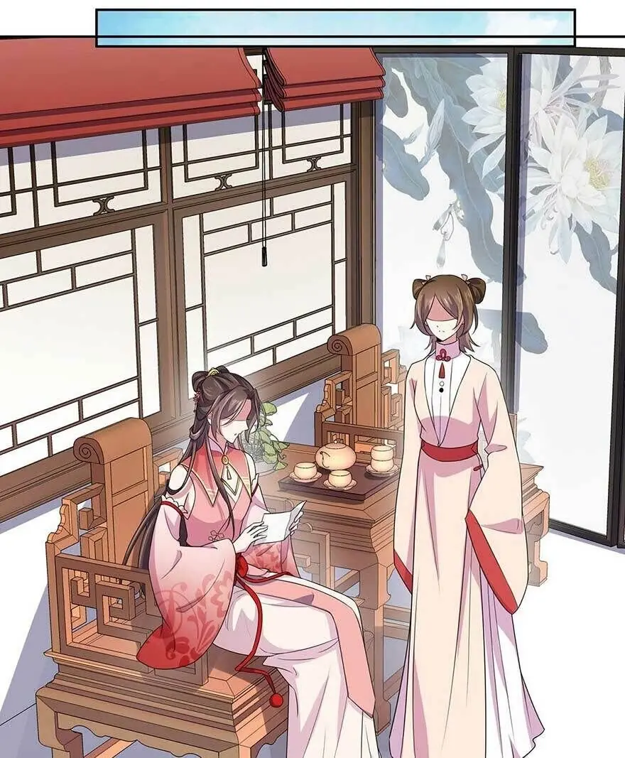 Hoạn Phi Thiên Hạ Chapter 37 - Trang 15