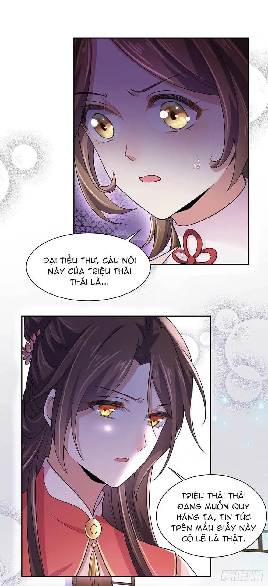 Hoạn Phi Thiên Hạ Chapter 37 - Trang 17