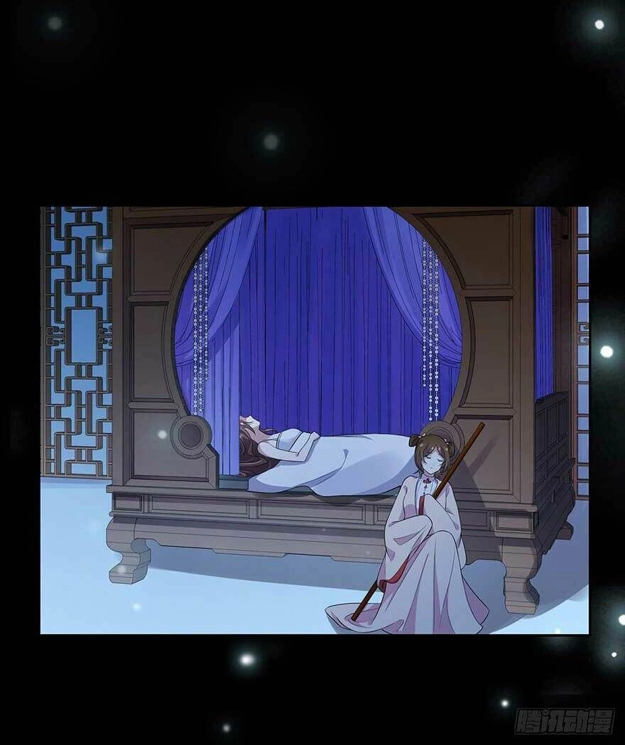 Hoạn Phi Thiên Hạ Chapter 37 - Trang 21
