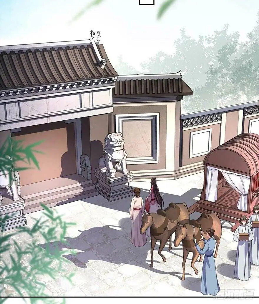 Hoạn Phi Thiên Hạ Chapter 37 - Trang 3