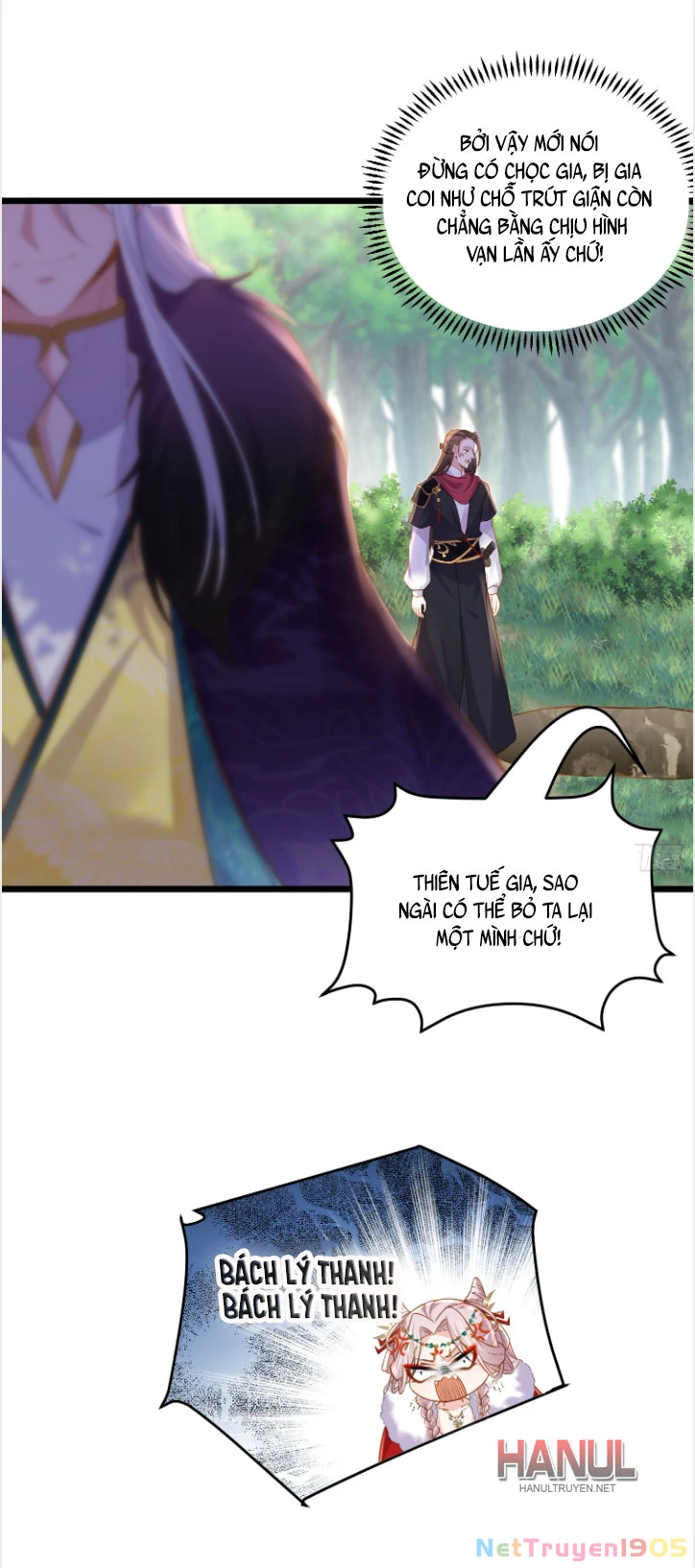 Hoạn Phi Thiên Hạ Chapter 377 - Trang 13