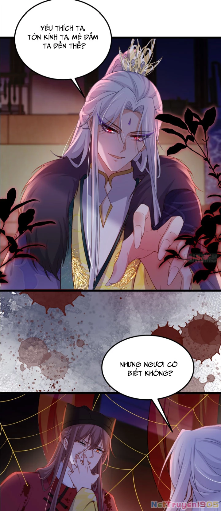 Hoạn Phi Thiên Hạ Chapter 381 - Trang 11