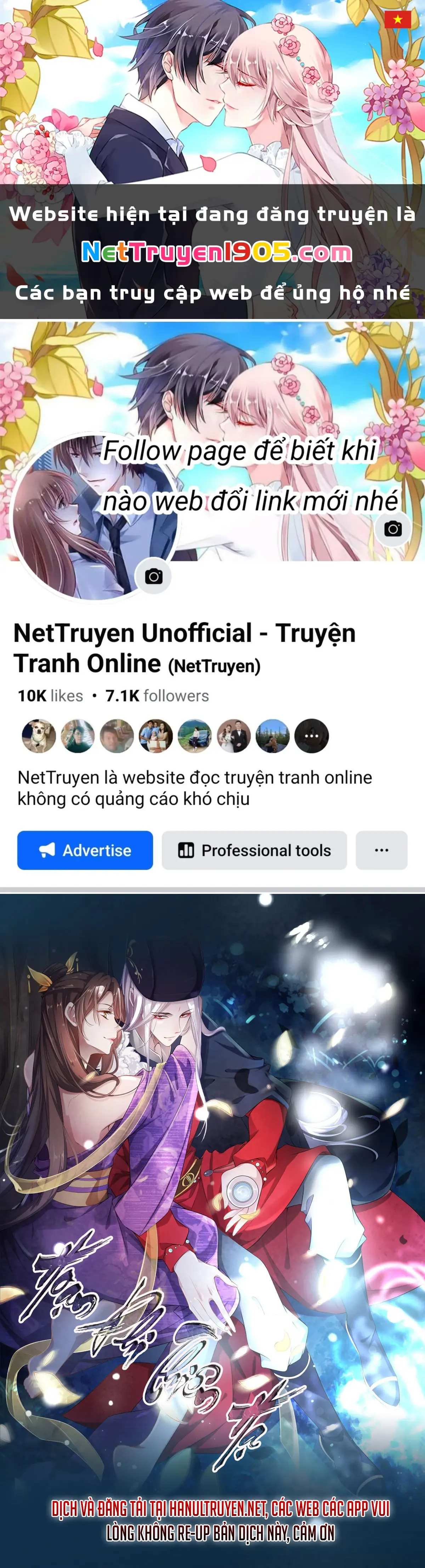 Hoạn Phi Thiên Hạ Chapter 386 - Trang 1