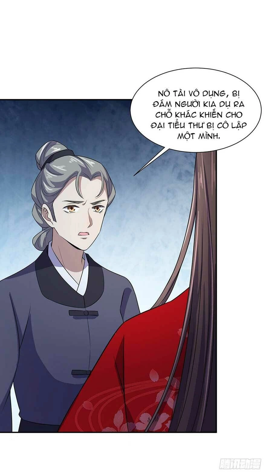 Hoạn Phi Thiên Hạ Chapter 39 - Trang 22