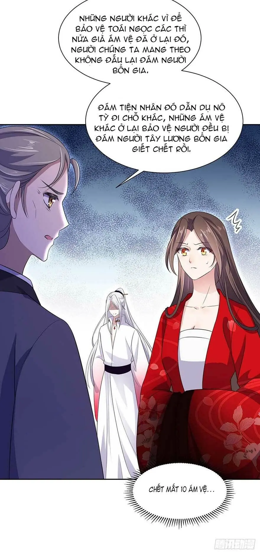 Hoạn Phi Thiên Hạ Chapter 39 - Trang 24