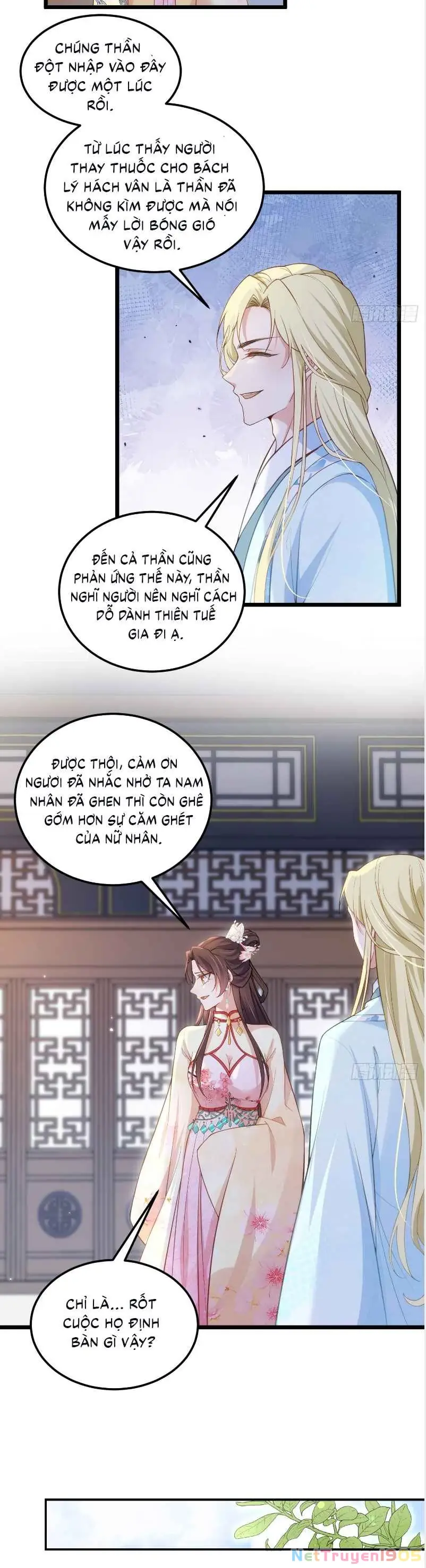 Hoạn Phi Thiên Hạ Chapter 391 - Trang 9