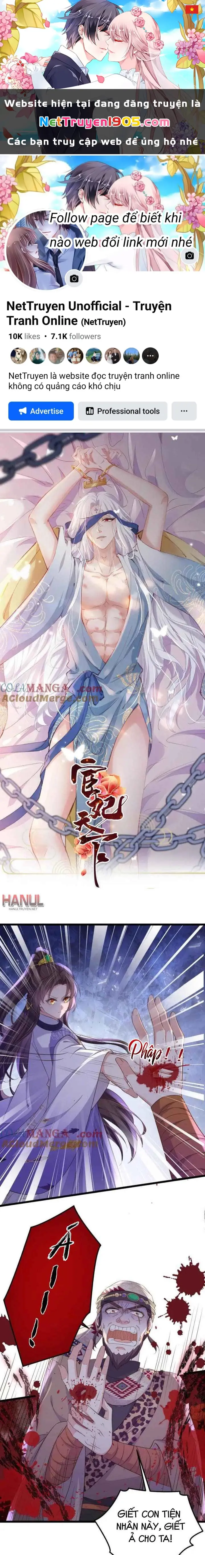 Hoạn Phi Thiên Hạ Chapter 401 - Trang 1