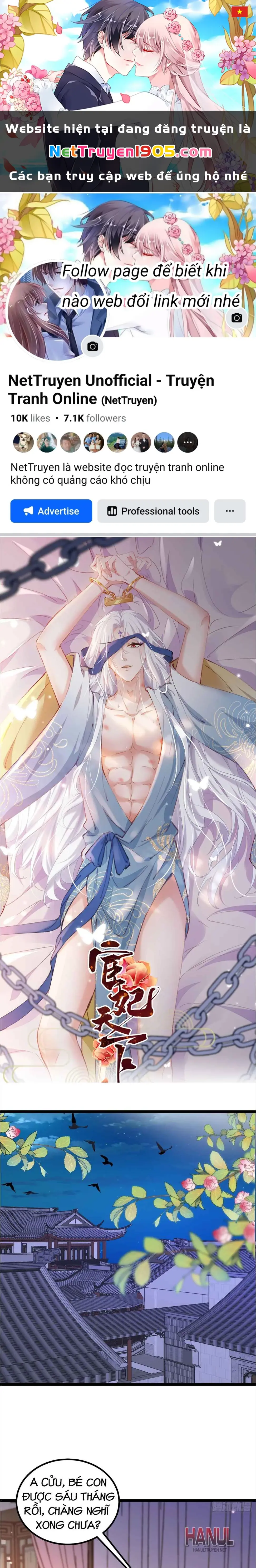 Hoạn Phi Thiên Hạ Chapter 419 - Trang 1