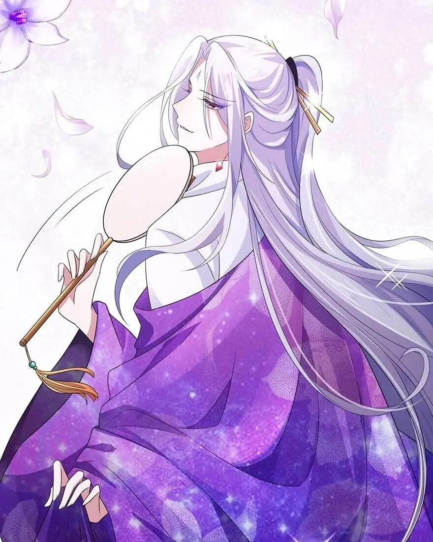 Hoạn Phi Thiên Hạ Chapter 42 - Trang 13