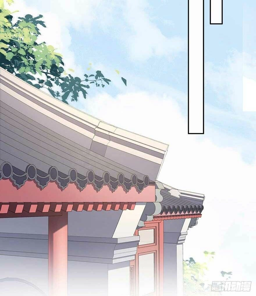 Hoạn Phi Thiên Hạ Chapter 42 - Trang 21