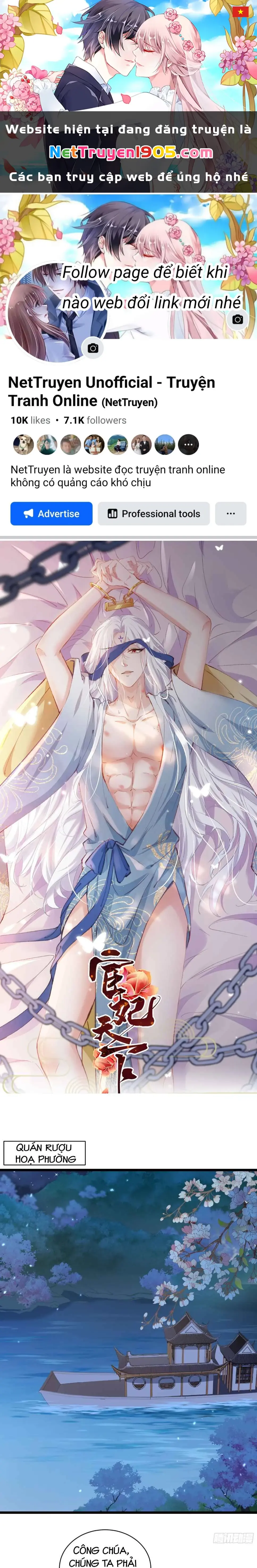 Hoạn Phi Thiên Hạ Chapter 422 - Trang 1
