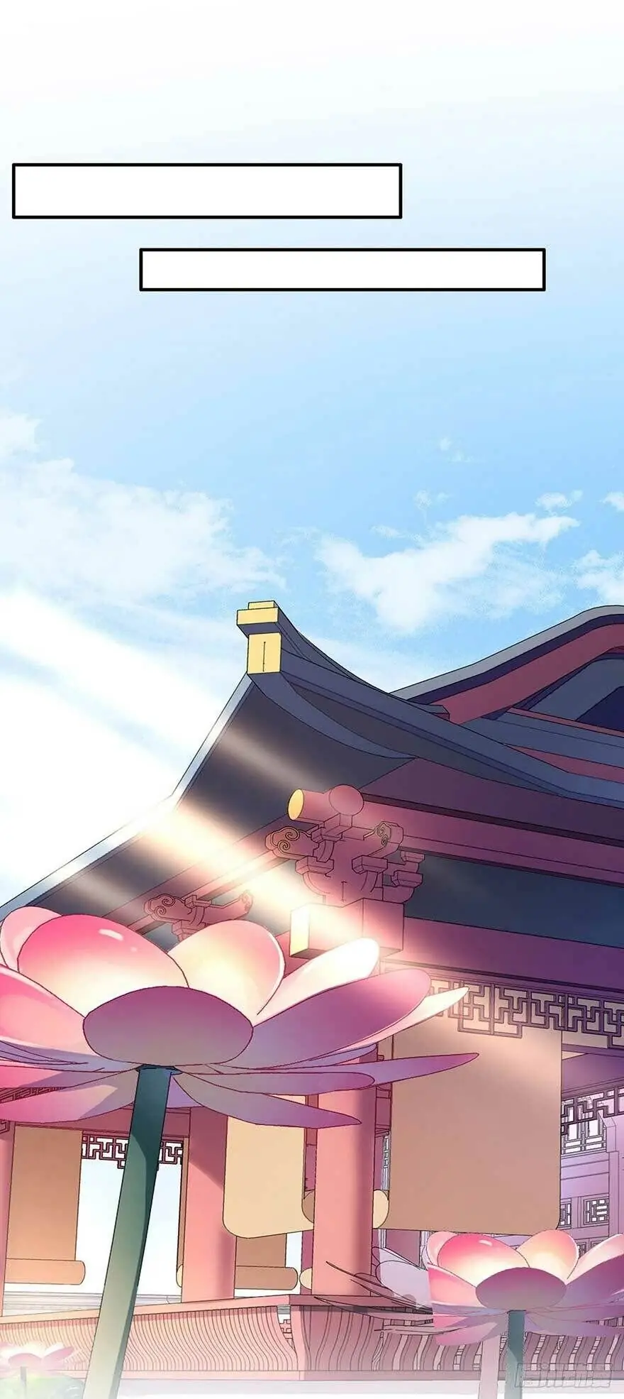 Hoạn Phi Thiên Hạ Chapter 43 - Trang 19