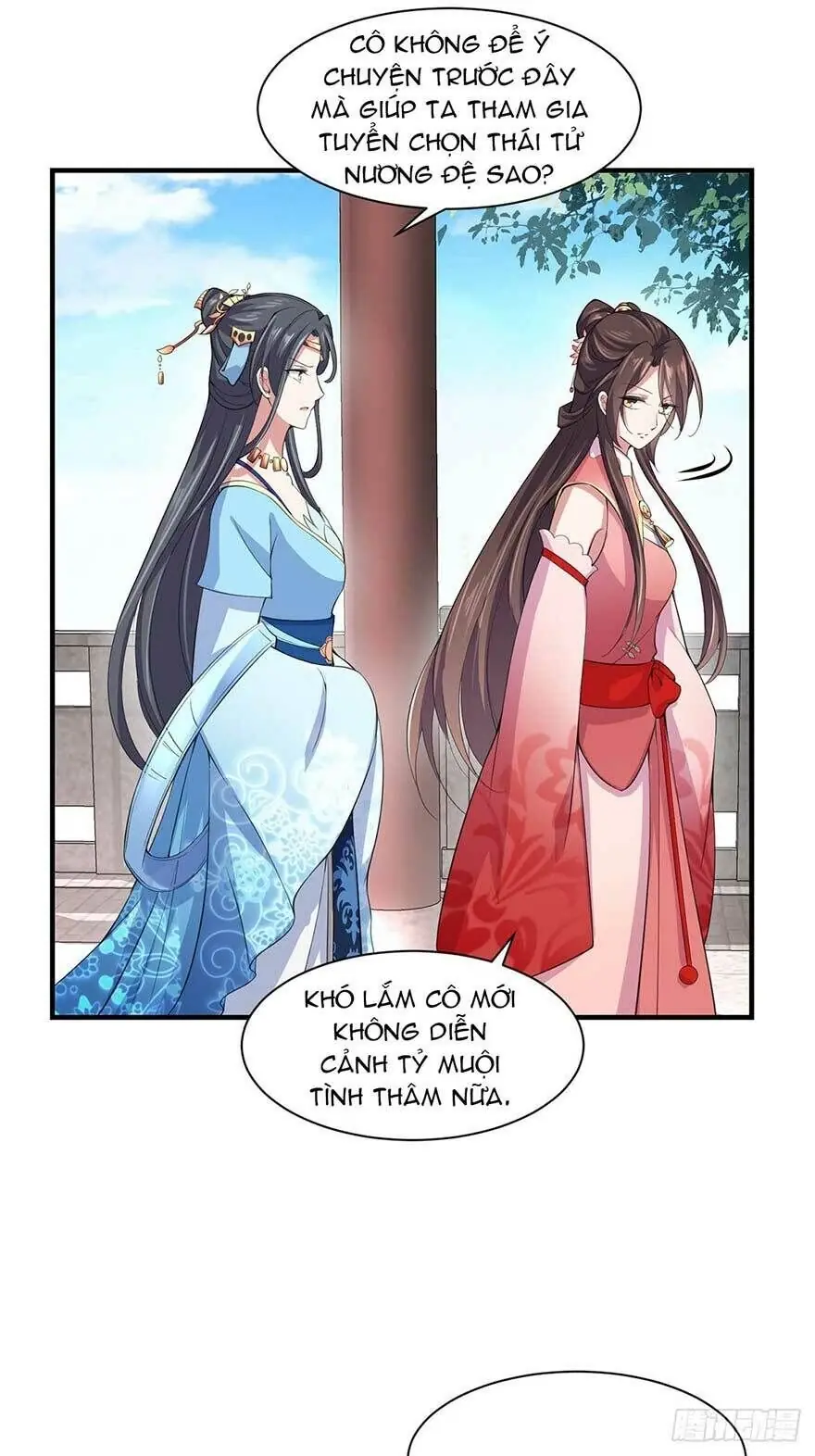 Hoạn Phi Thiên Hạ Chapter 43 - Trang 21