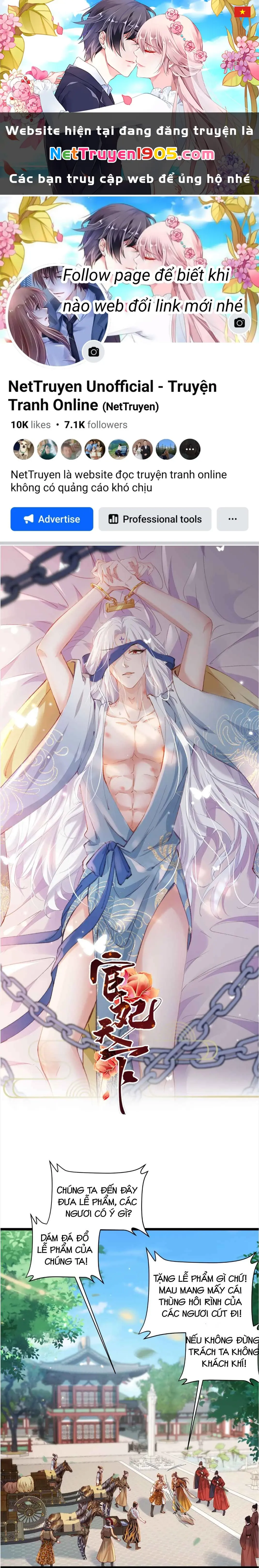 Hoạn Phi Thiên Hạ Chapter 430 - Trang 1