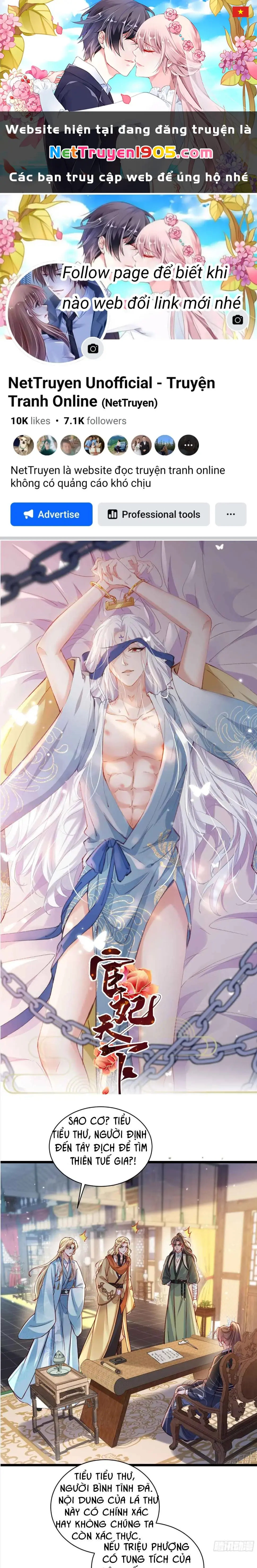 Hoạn Phi Thiên Hạ Chapter 431 - Trang 1