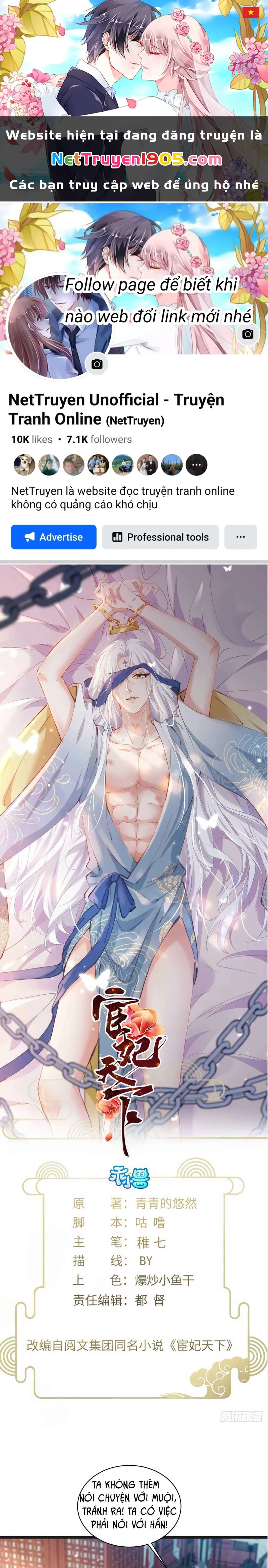 Hoạn Phi Thiên Hạ Chapter 437 - Trang 1