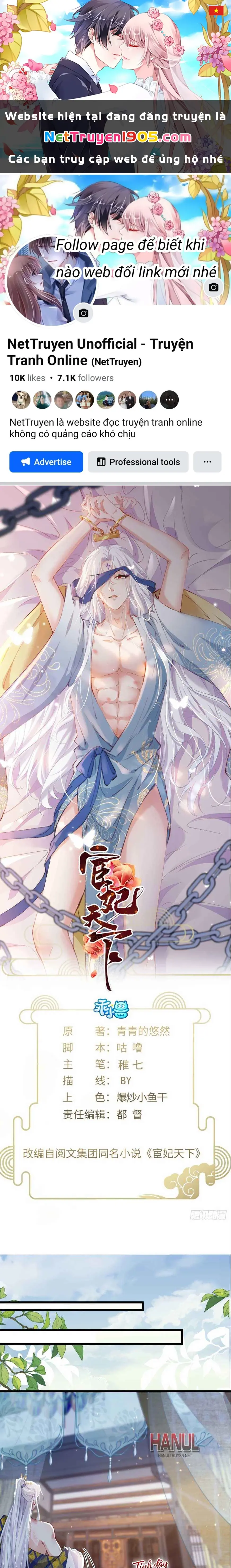 Hoạn Phi Thiên Hạ Chapter 439 - Trang 1