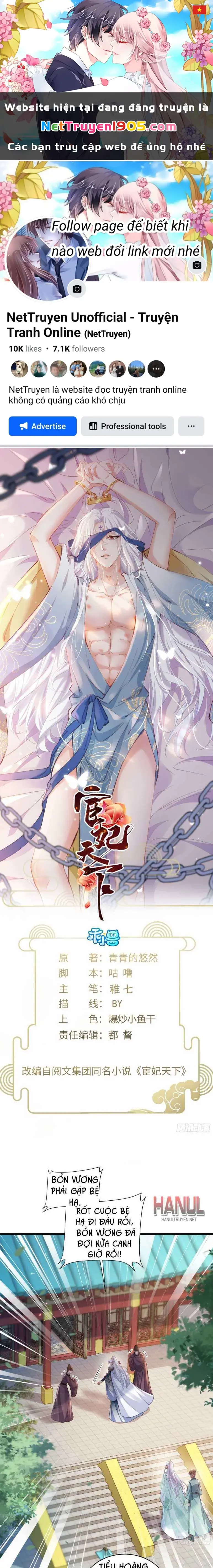 Hoạn Phi Thiên Hạ Chapter 441 - Trang 1