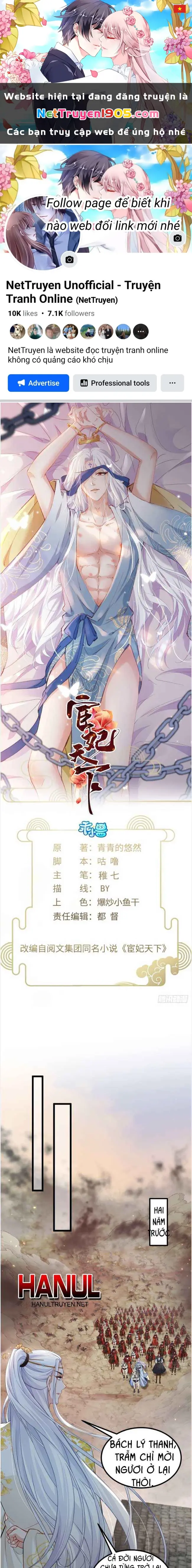Hoạn Phi Thiên Hạ Chapter 443 - Trang 1