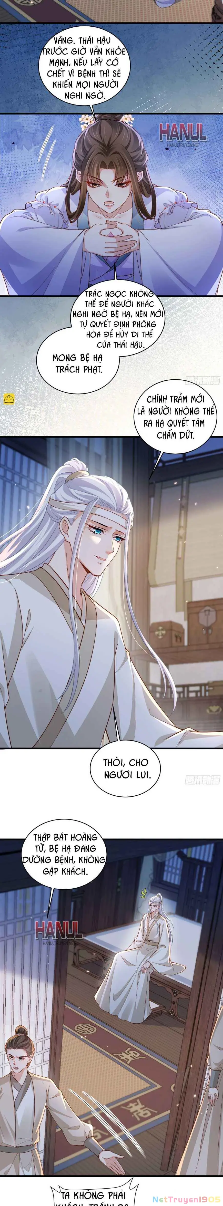 Hoạn Phi Thiên Hạ Chapter 446 - Trang 7