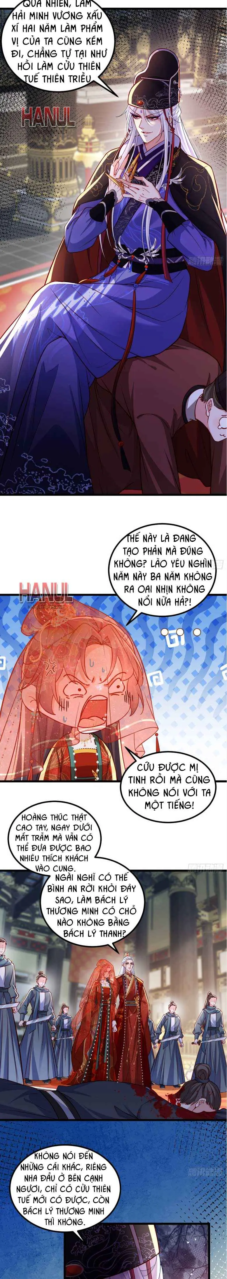 Hoạn Phi Thiên Hạ Chapter 449 - Trang 7