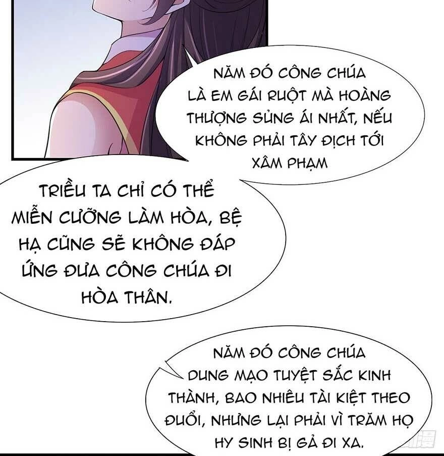 Hoạn Phi Thiên Hạ Chapter 45 - Trang 16