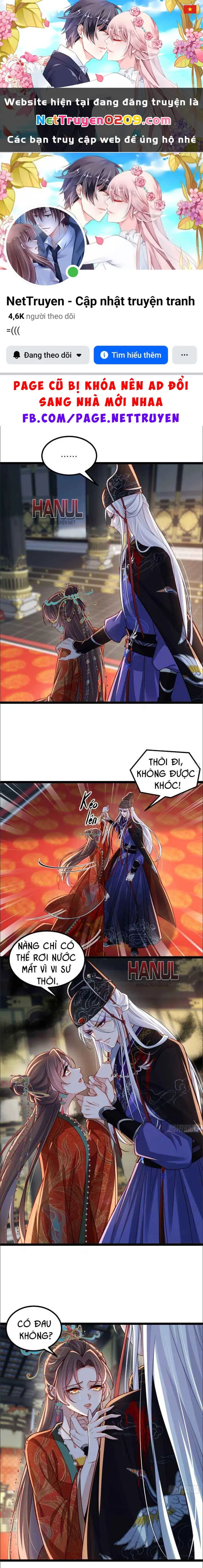 Hoạn Phi Thiên Hạ Chapter 452 - Trang 2