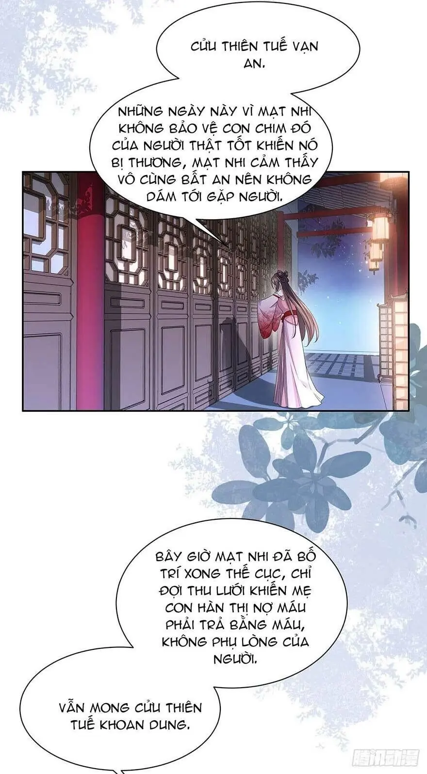 Hoạn Phi Thiên Hạ Chapter 46 - Trang 11