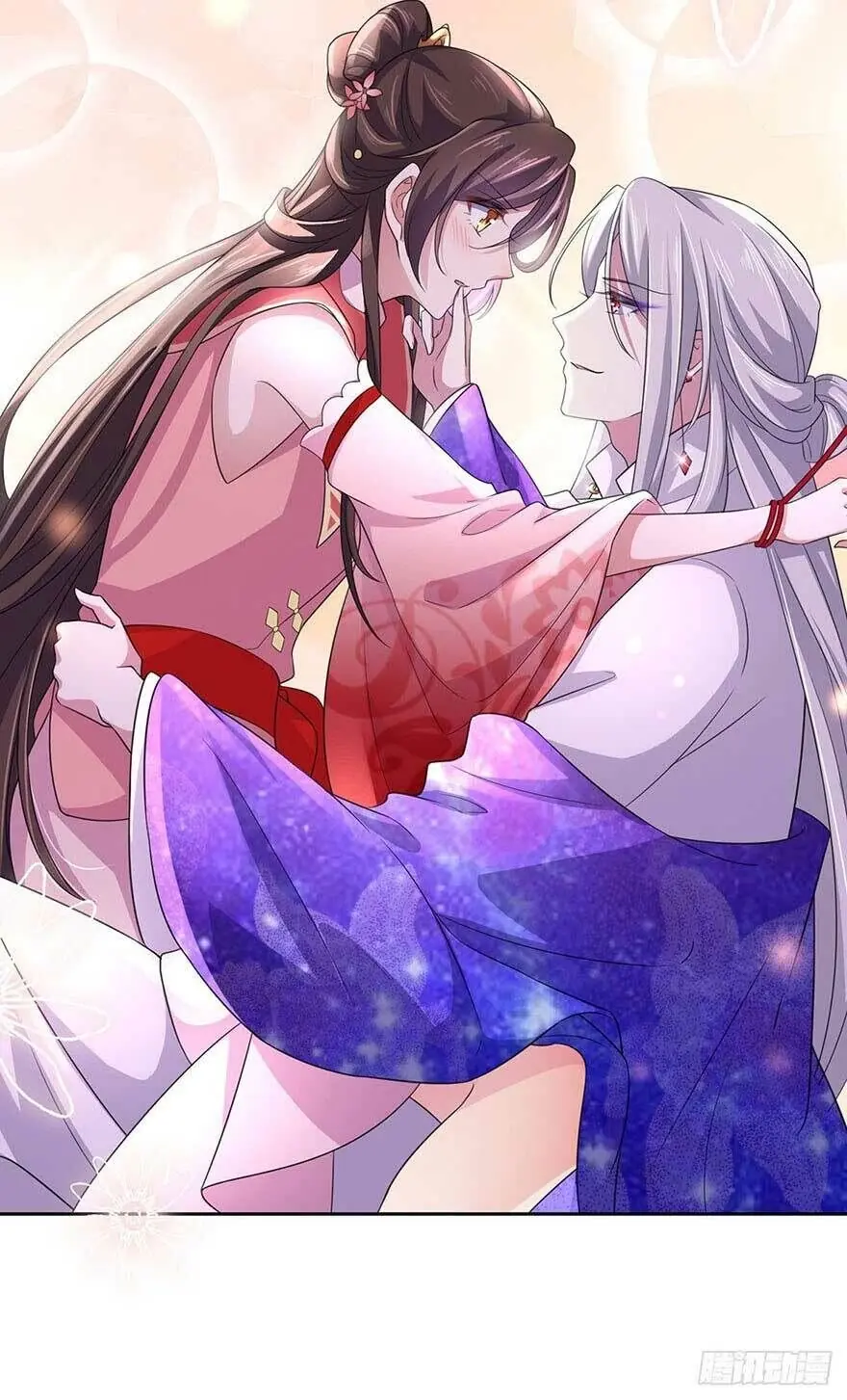 Hoạn Phi Thiên Hạ Chapter 46 - Trang 17