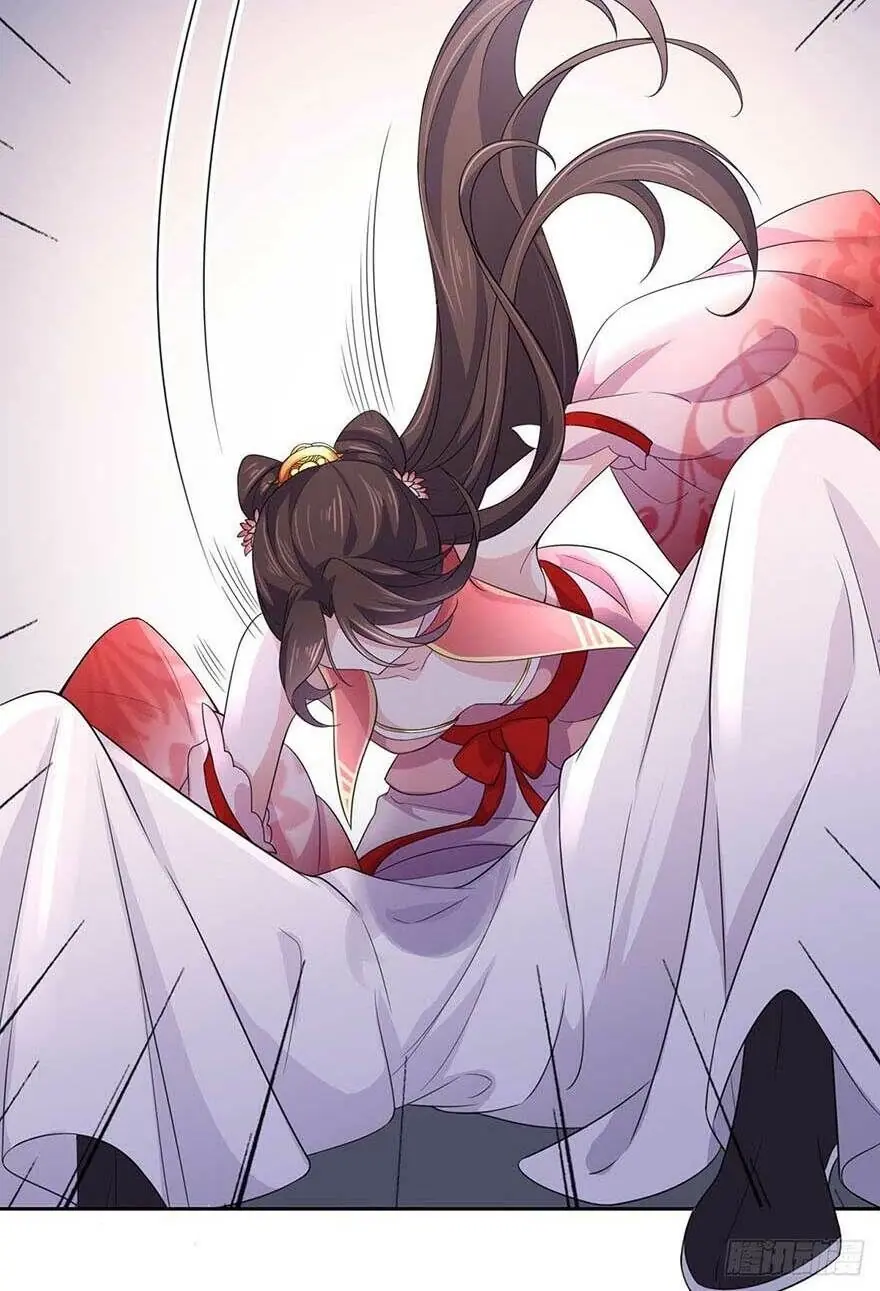 Hoạn Phi Thiên Hạ Chapter 46 - Trang 28